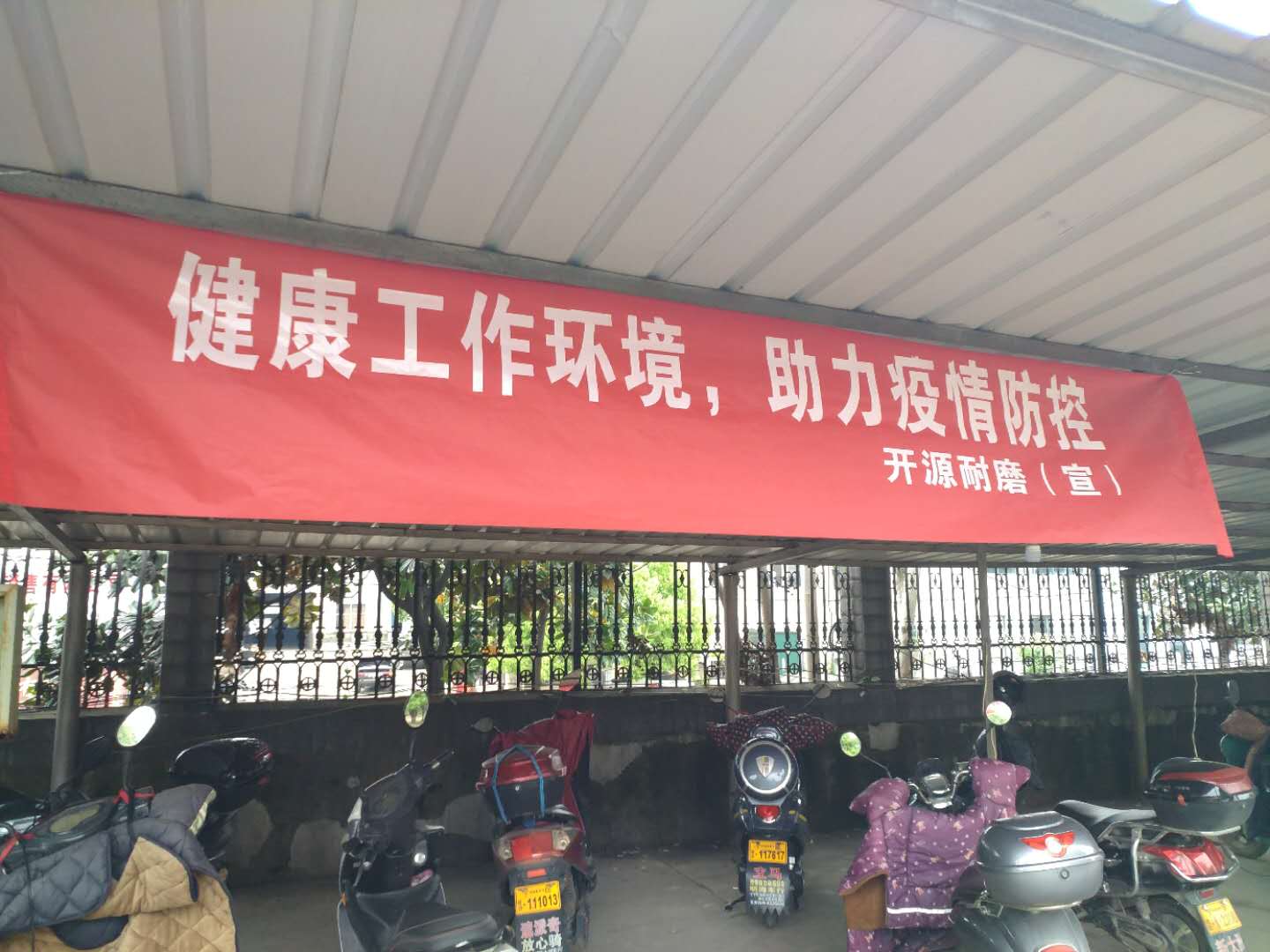 1682229858106297.jpg 89780c59102fab4c580ed40a31f9d855_z81n.jpg